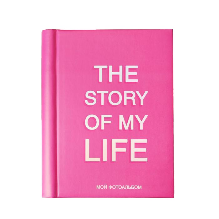 

Фотоальбом The story of my life, 30 магнитных листов