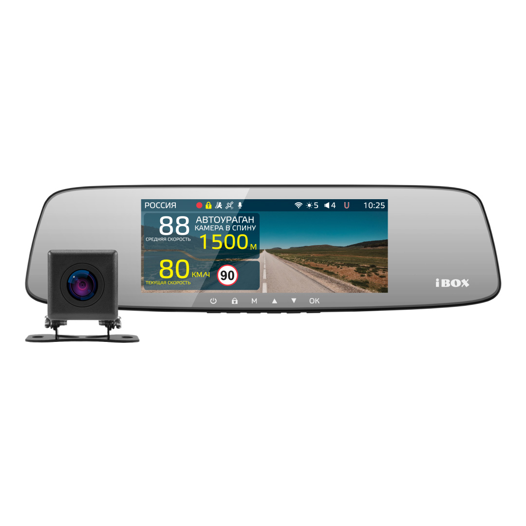 Видеорегистратор с GPS/ГЛОНАСС базой камер iBOX Rover WiFi GPS Dual + Камера заднего вида