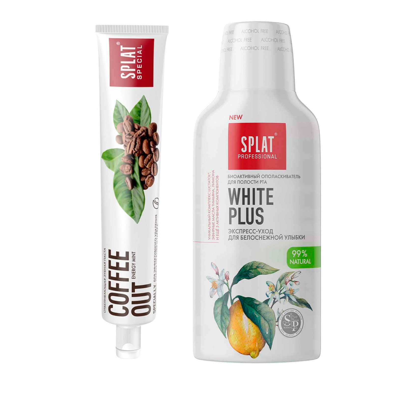 

Зубная паста SPLAT COFFEE OUT 75 мл + Ополаскиватель для полости рта Professional 275 мл
