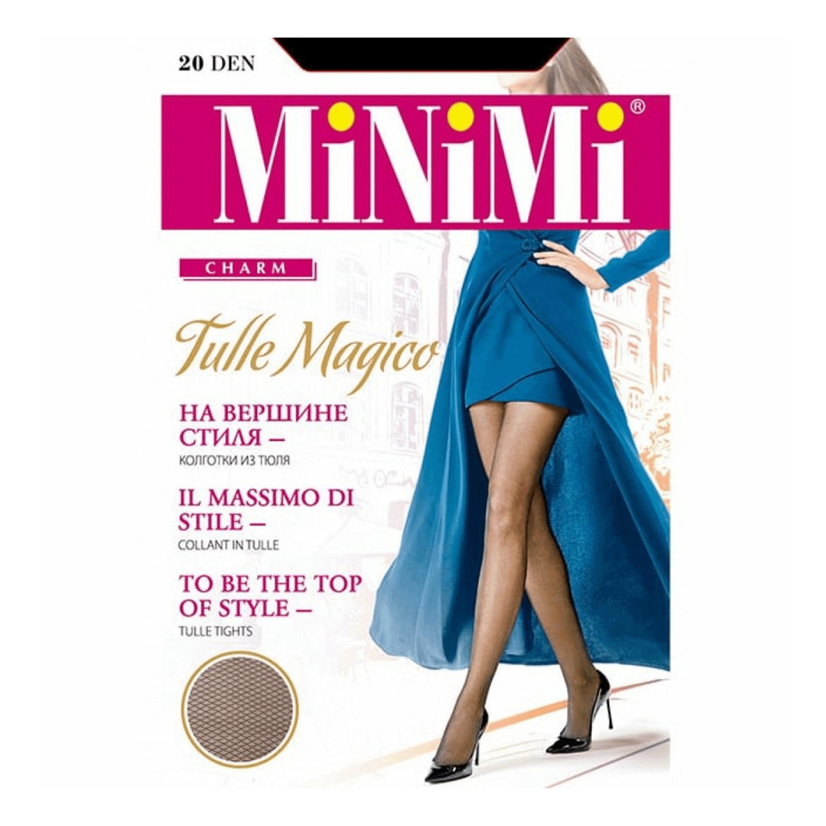 

Колготки женские Minimi разноцветные, Разноцветный