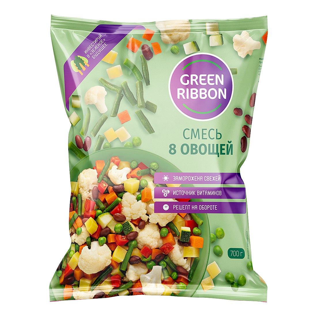 Овощное ассорти Green Ribbon 8 овощей быстрозамороженное 700 г