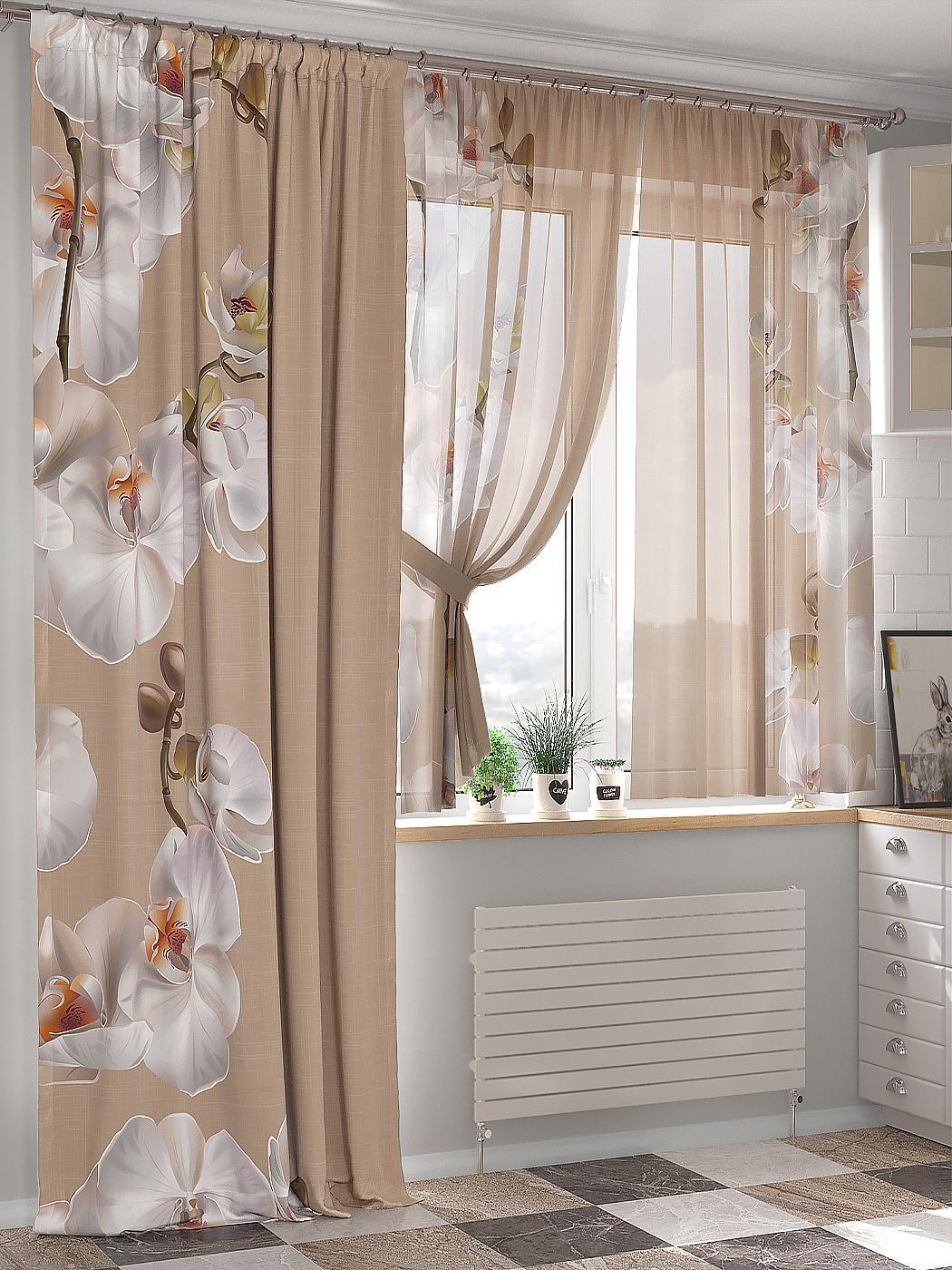 

Комплекты штор AT HOME Сантревис высота 240 см, ширина 150 см, Бежевый, 549032
