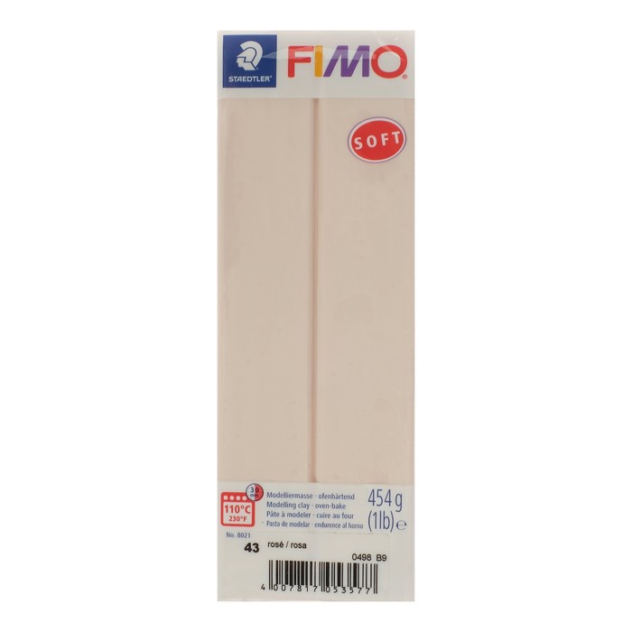 

Полимерная глина запекаемая FIMO soft, 454 г, телесный, Бежевый, FIMO soft