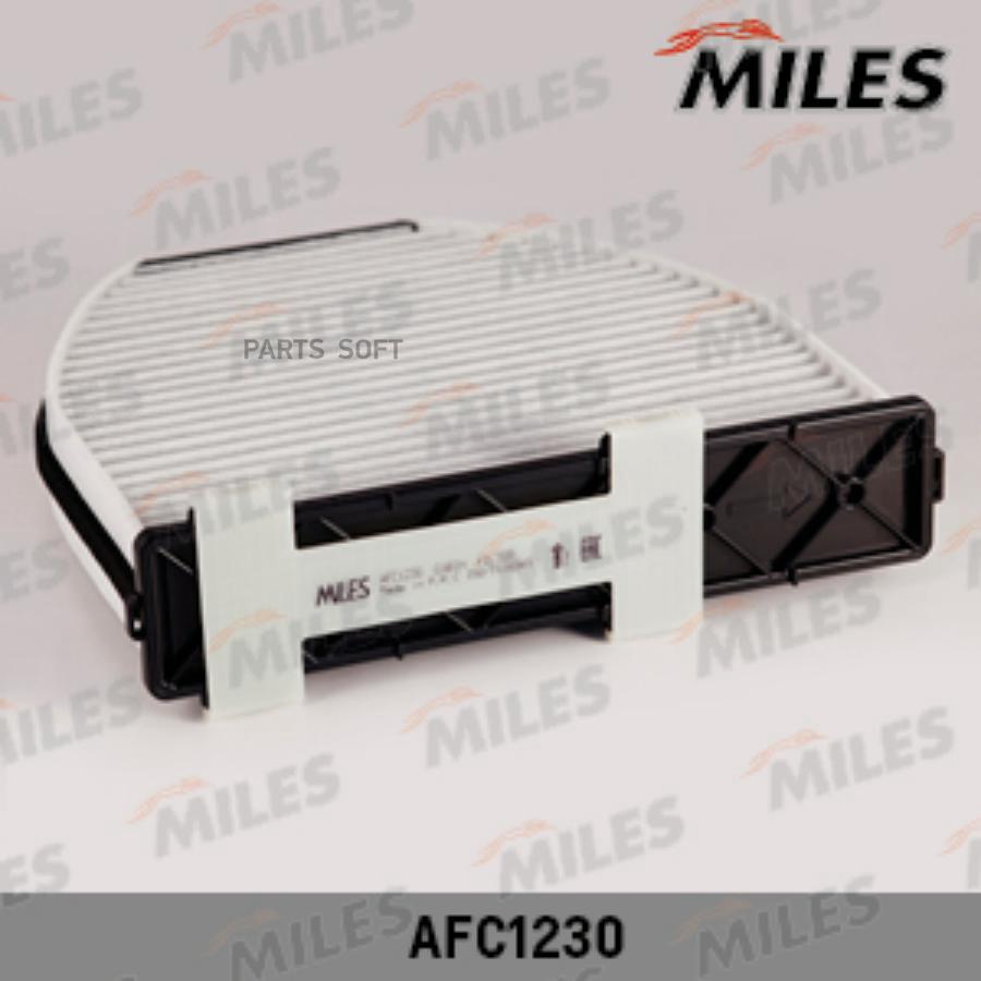 Фильтр салонный Miles AFC1230