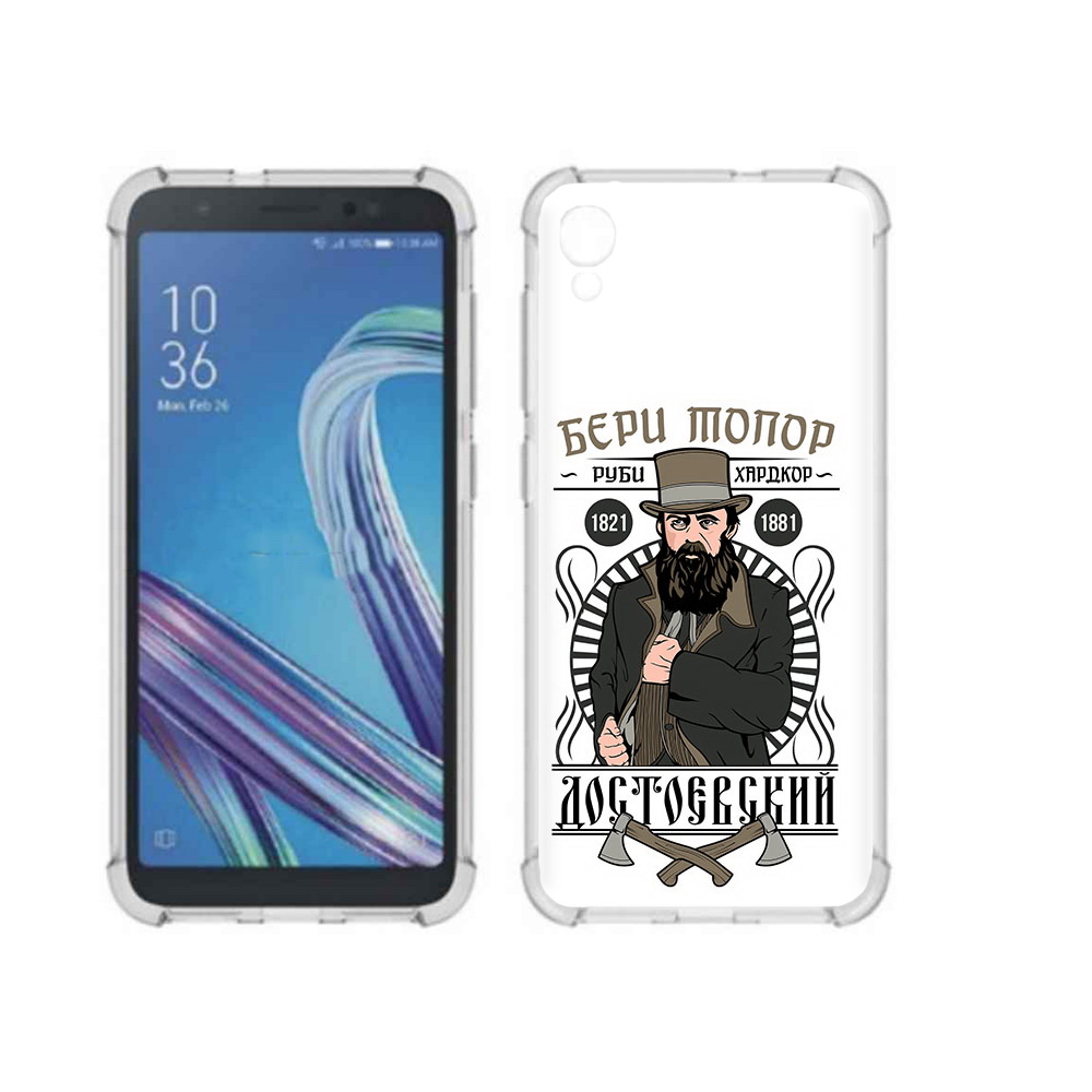 

Чехол MyPads Tocco для Asus ZenFone Live L1 (G552KL) Достоевский (PT113202.648.72), Прозрачный, Tocco