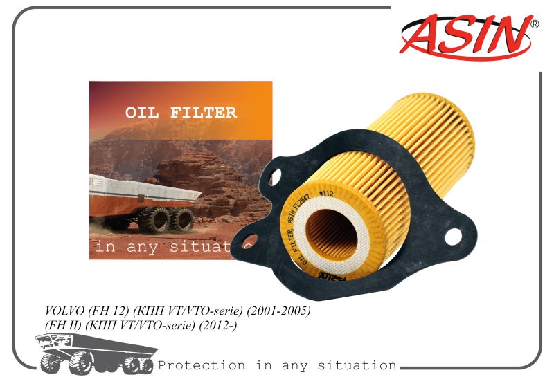 

Фильтр масл. 21479106 ASINFL2547 VOLVO FH II КПП VT VTO-serie 12-