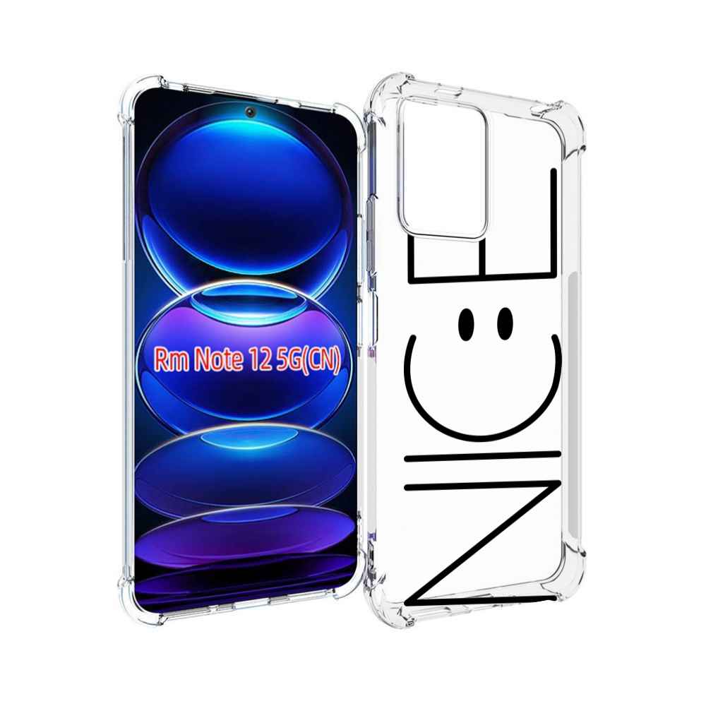 

Чехол MyPads найс-надпись для Xiaomi Redmi Note 12, Прозрачный, Tocco