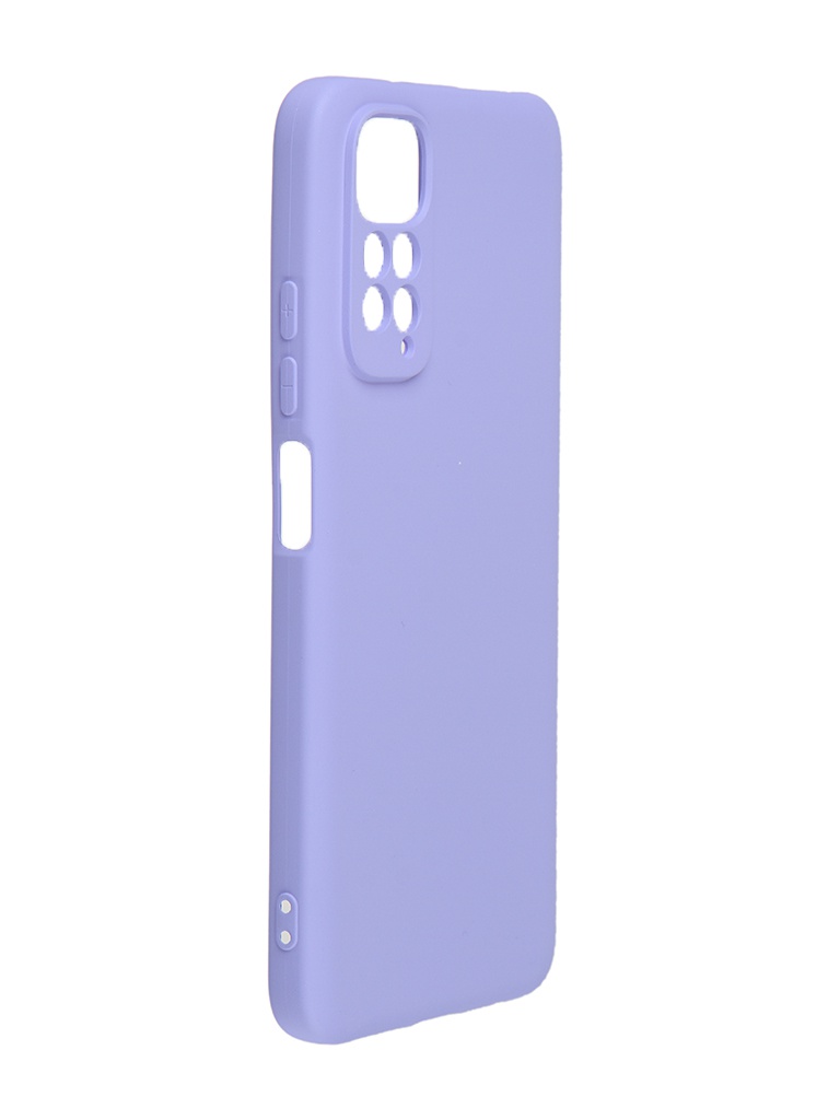 фото Чехол neypo для xiaomi redmi note 11 / note 11s silicone 2mm lilac nsc49526