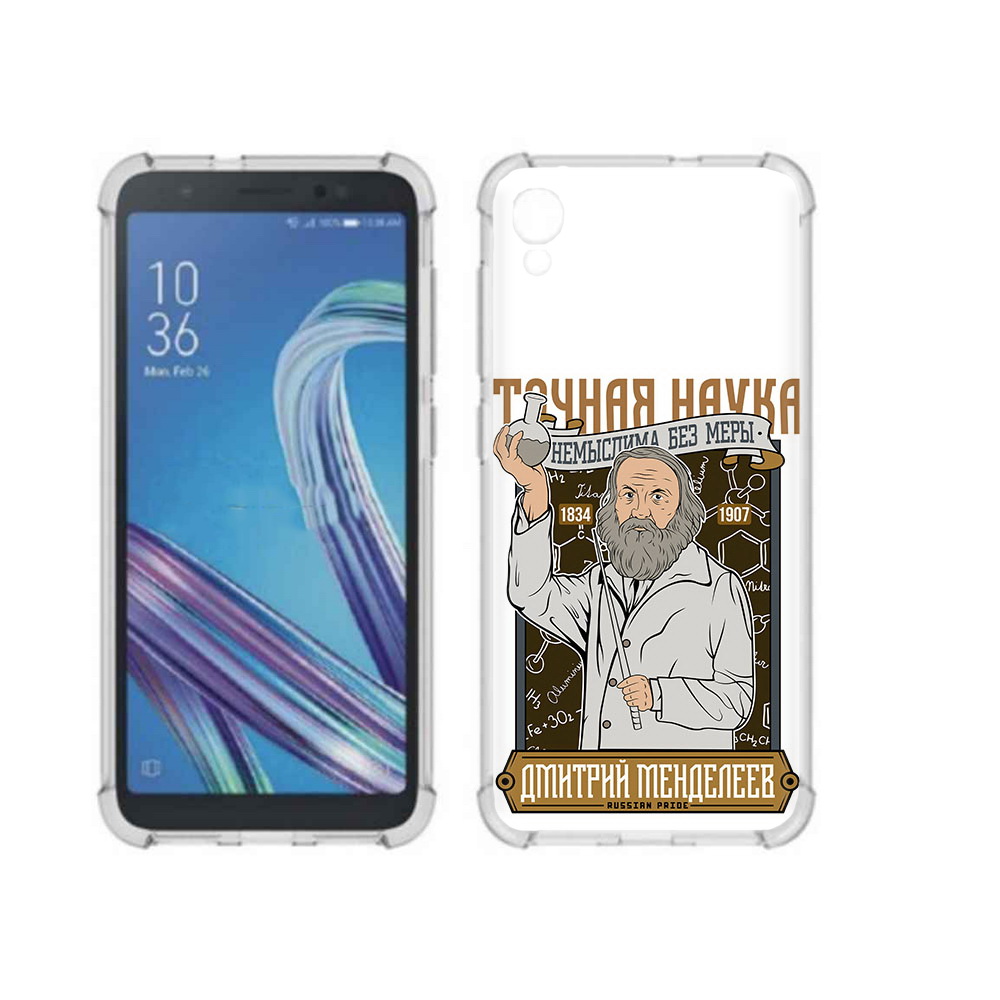 

Чехол MyPads Tocco для Asus ZenFone Live L1 (G552KL) Дмитрий Менделеев (PT113202.648.68), Прозрачный, Tocco