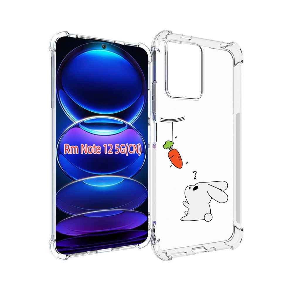 

Чехол MyPads морковка детский для Xiaomi Redmi Note 12, Прозрачный, Tocco