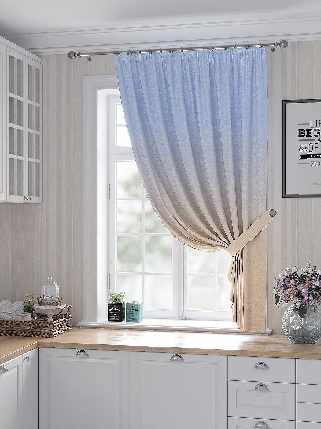 

Комплекты штор AT HOME Фернистен высота 180 см, ширина 150 см, Бежевый, 530443