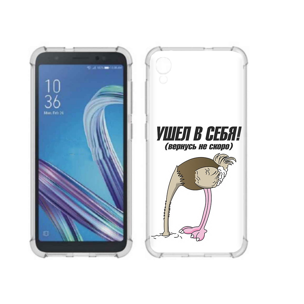 Чехол MyPads Tocco для Asus ZenFone Live L1 (G552KL) ушел в себя (PT113202.648.655)