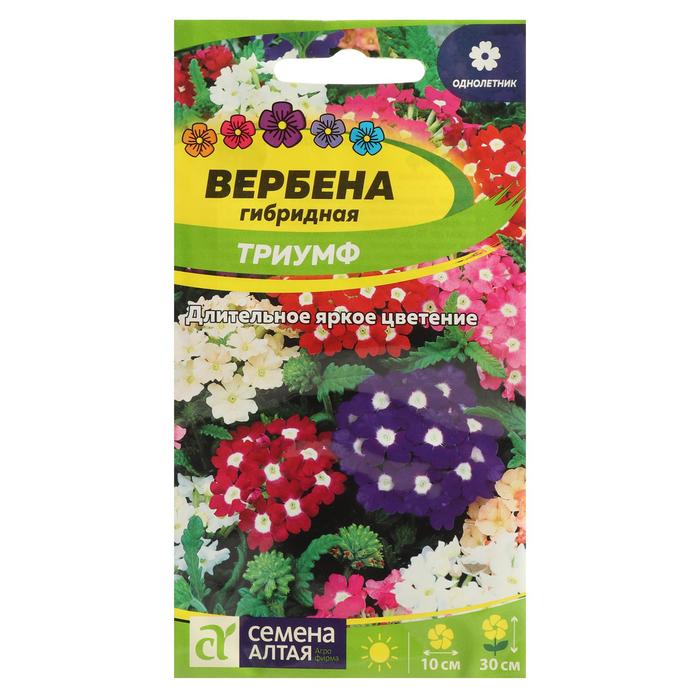 

Семена цветов Вербена "Триумф", гибридная, Сем. Алт, ц/п, 0,1 г