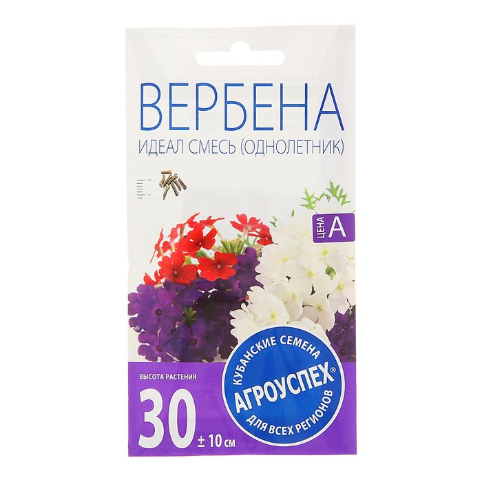 

Семена цветов Вербена Идеал, смесь, однолетник, 0,2 гр