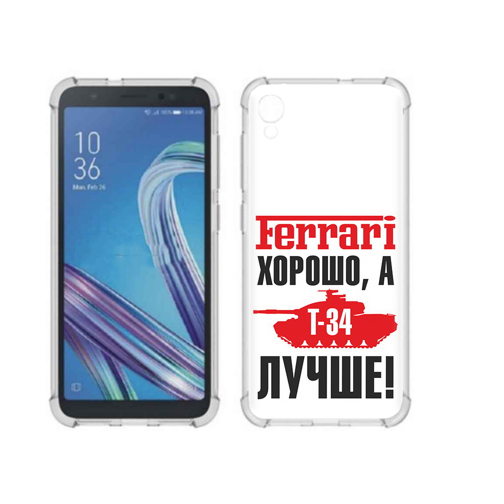 

Чехол MyPads Tocco для Asus ZenFone Live L1 (G552KL) т 34 лучше (PT113202.648.635), Прозрачный, Tocco