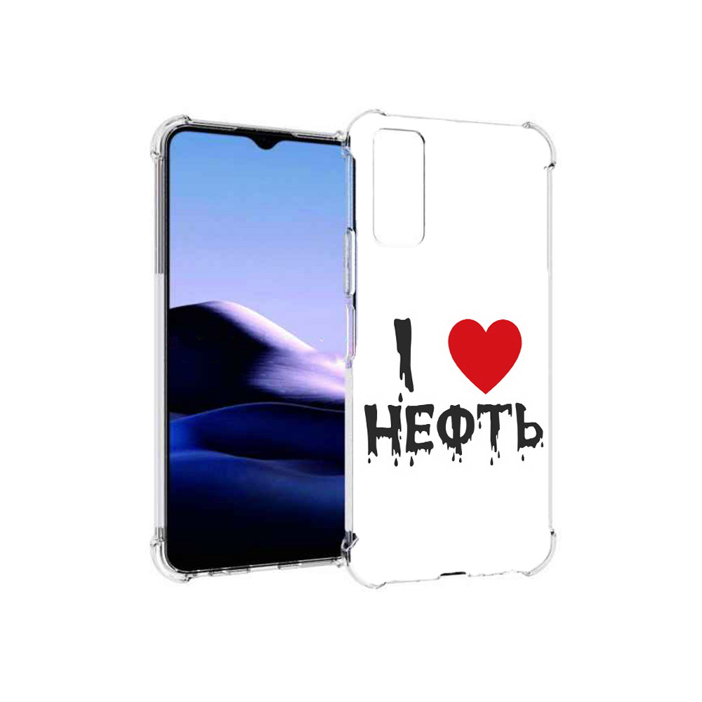 

Чехол MyPads Tocco для Vivo Y20 нефть (PT154038.379.522), Прозрачный, Tocco