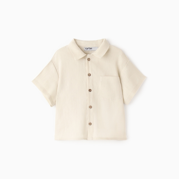 

Рубашка детская KAFTAN Linen 10386739, Бежевый, 122, Linen