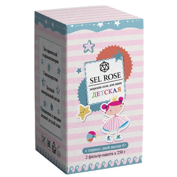 

Соль для ванн Sel Rose Крымская, детская, с фильтр-пакетами 2x250 г, В ассортименте