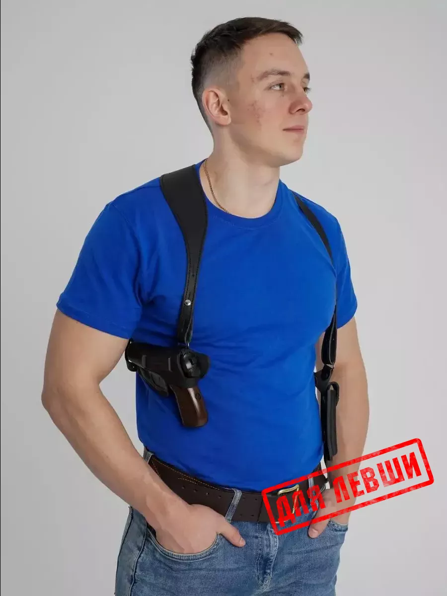 

Кобура ПМ со скобой и чехол для доп. обоймы для ЛЕВШИ, Черный, ОК2Н_max_ЛЕВ