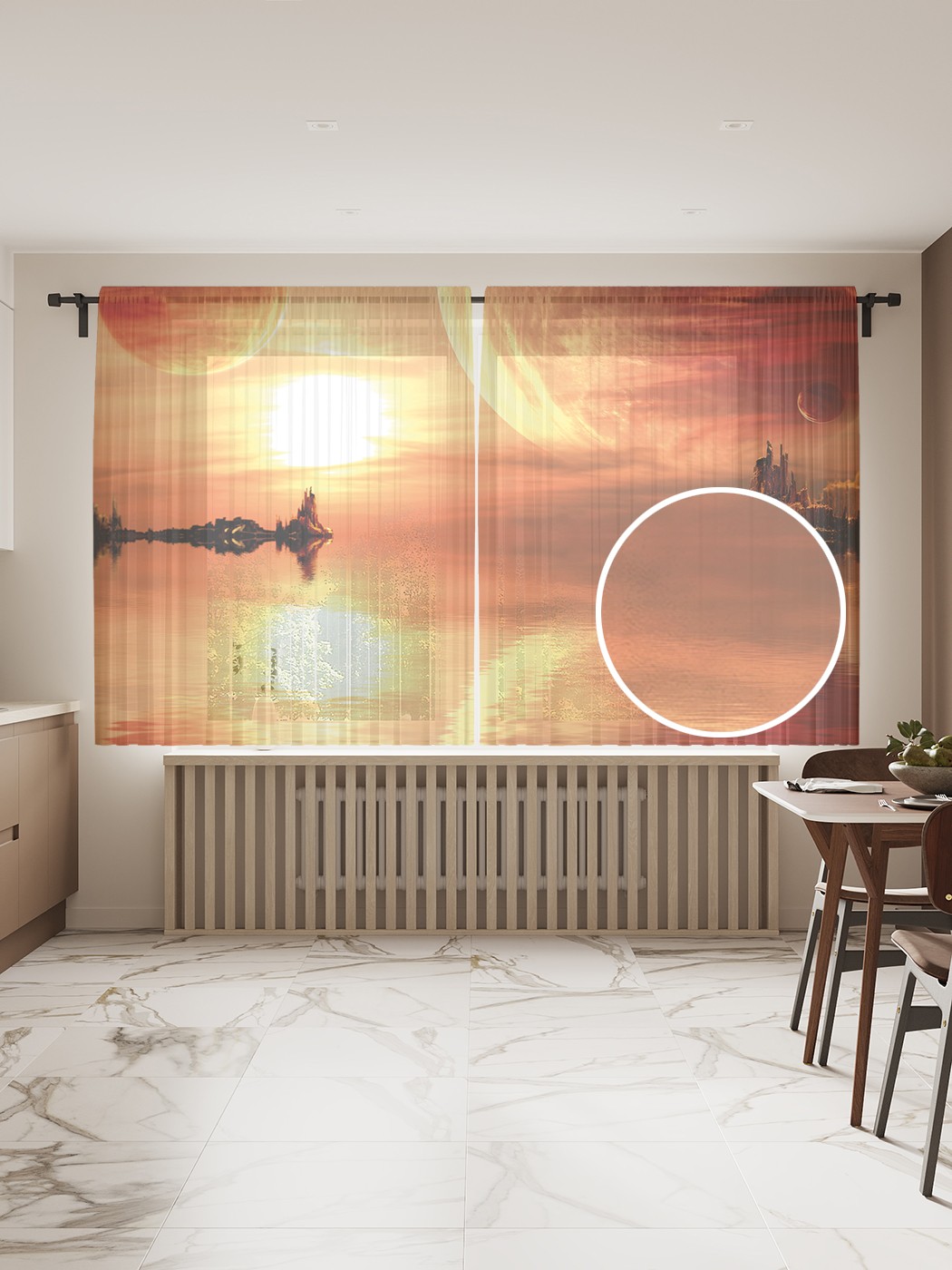 

Фототюль JoyArty "Планетарная симметрия", 145x180см (2 полотна с лентой + 50 крючков), Планетарная симметрия