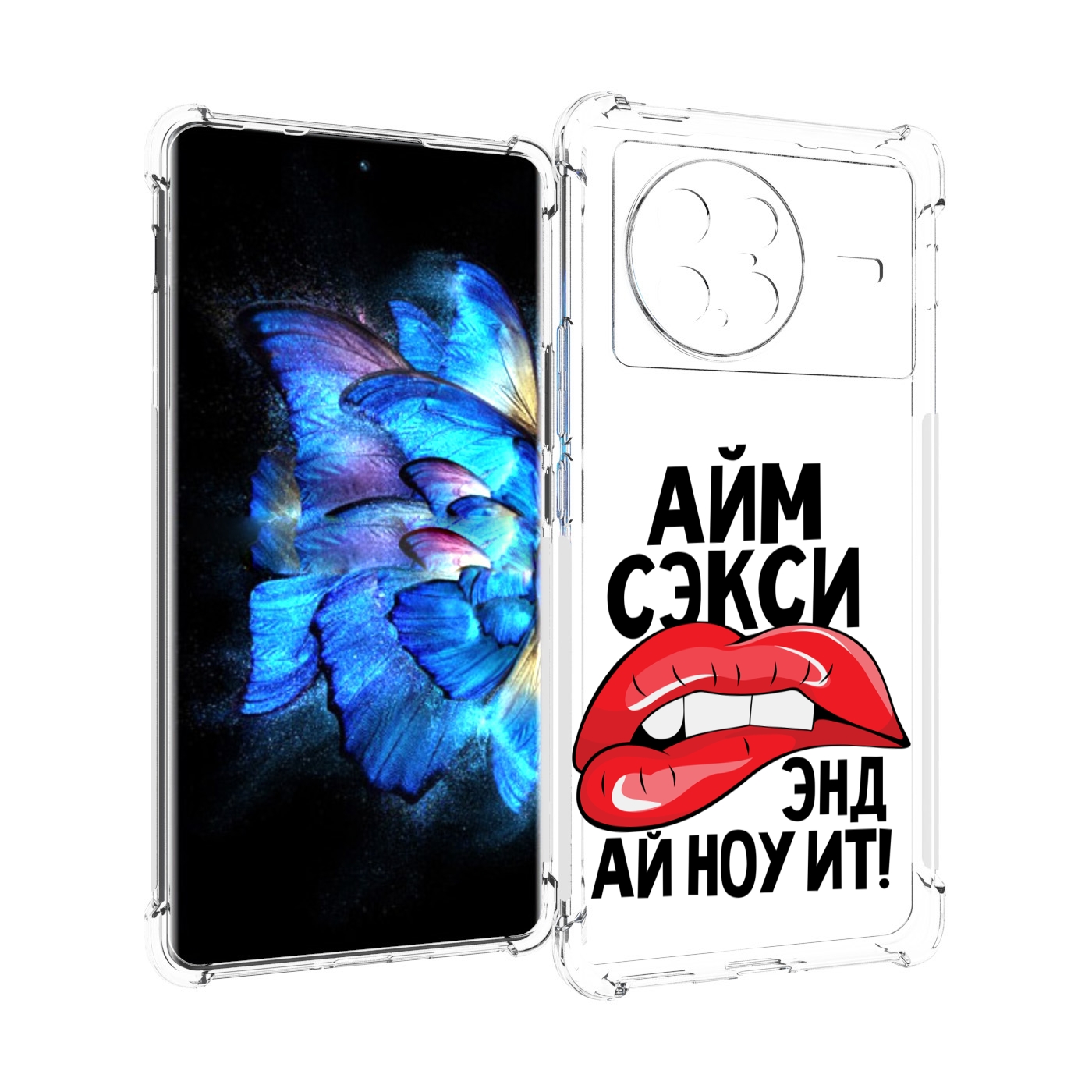 

Чехол MyPads айм-секси для Vivo X Note 5G, Прозрачный, Tocco