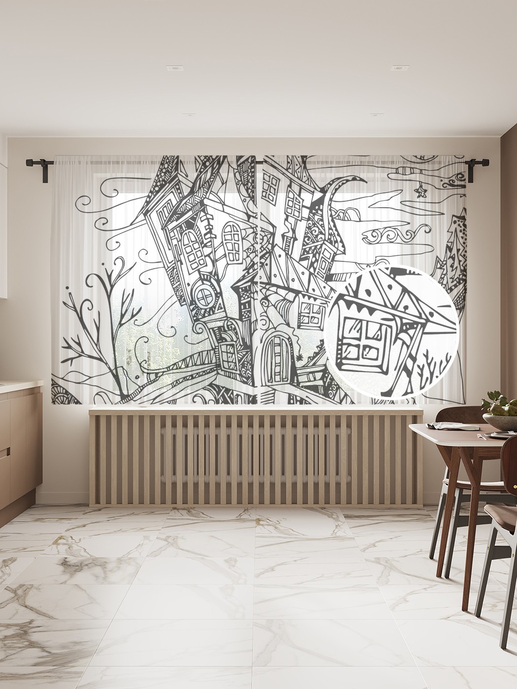 

Фототюль JoyArty "Искаженный город", 145x180 см (2 полотна со шторной лентой + 50 крючков), Искаженный город