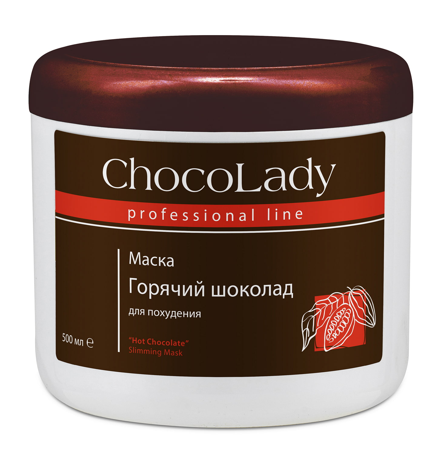 

Маска для похудения Chocolady Горячий шоколад Hot Chocolate Slimming Mask 500 мл