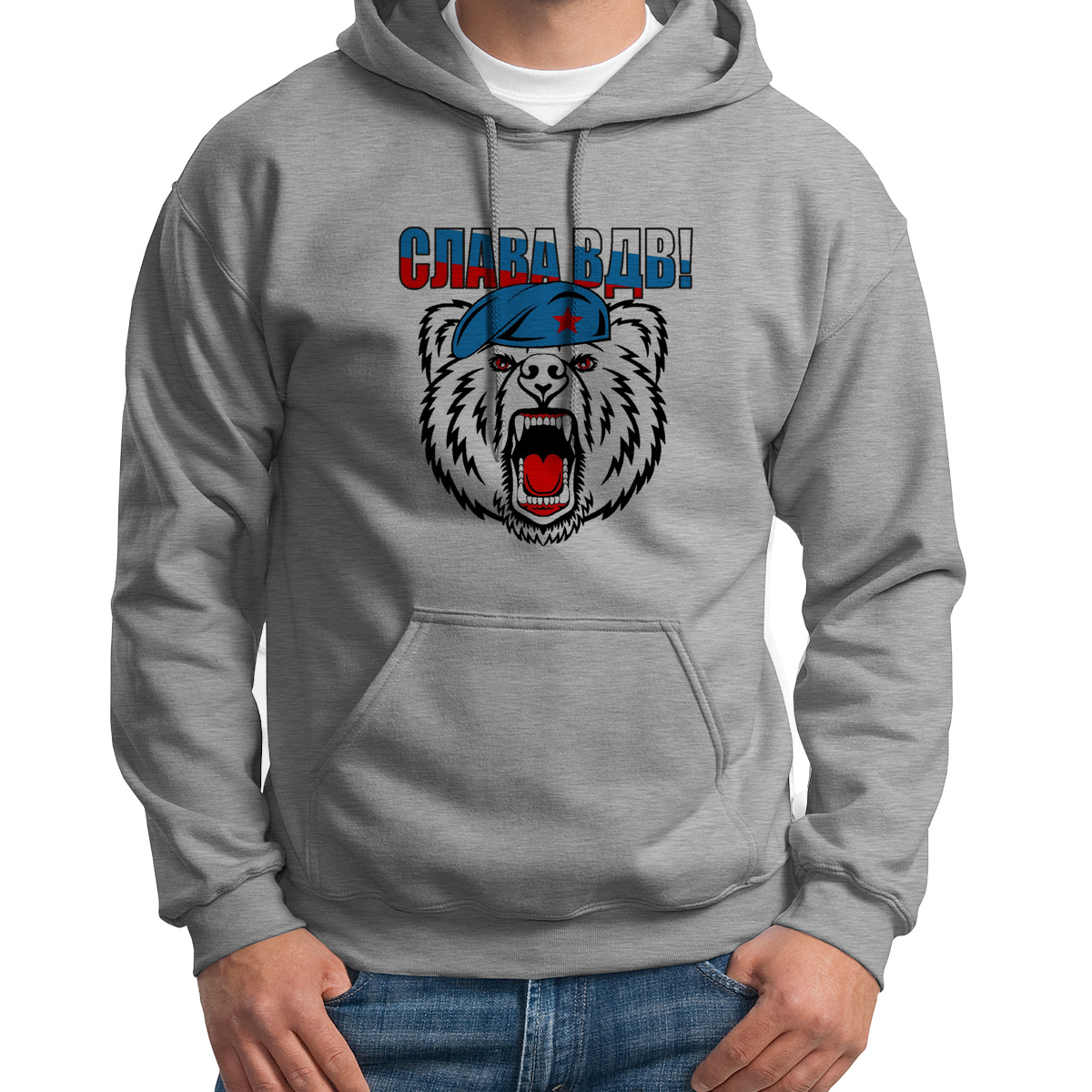 

Худи унисекс CoolPodarok Слава ВДВ серое 48 RU, S0113592
