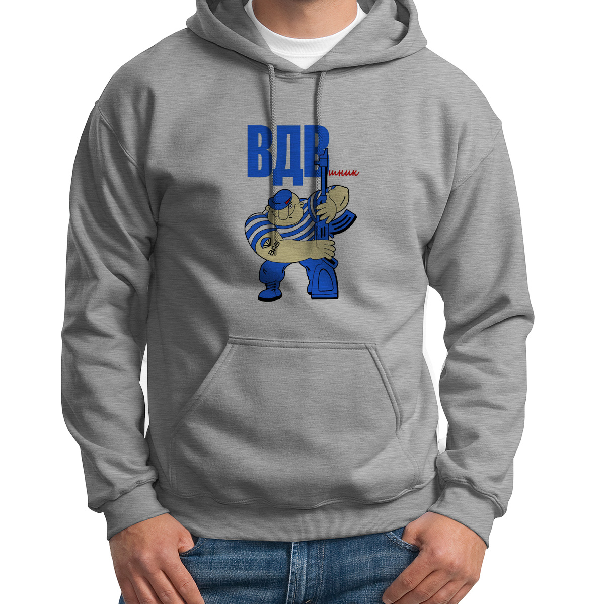 

Худи унисекс CoolPodarok ВДВшник серое 48 RU, S0113585