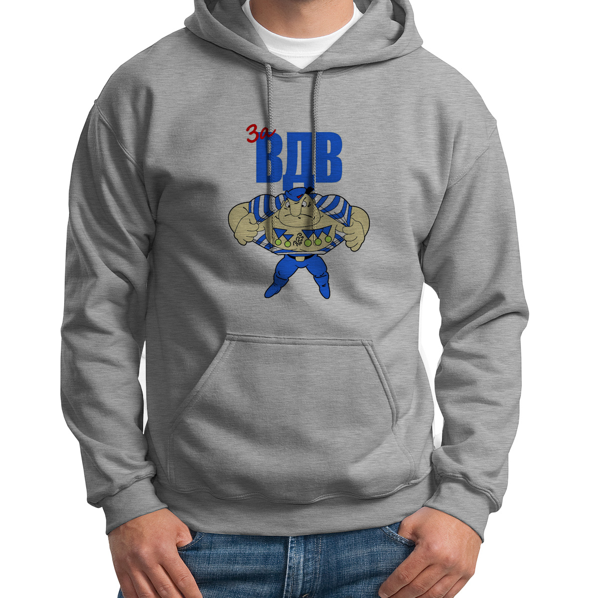 

Худи унисекс CoolPodarok За ВДВ серое 48 RU, S0113584