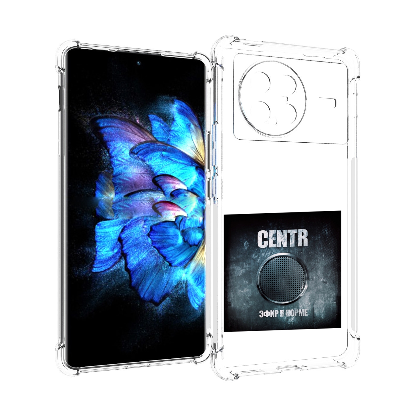 

Чехол MyPads Эфир в норме Centr для Vivo X Note 5G, Прозрачный, Tocco