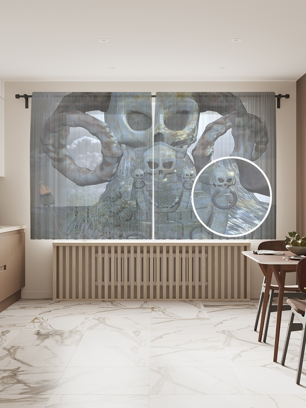 

Фототюль JoyArty "Фантастический череп", 145x180см (2 полотна с лентой + 50 крючков), Фантастический череп