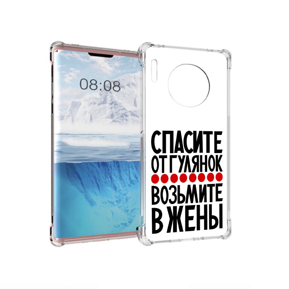 

Чехол MyPads Tocco для Huawei Mate 30 Pro Спасите от гулянок возьмите в жены, Прозрачный, Tocco