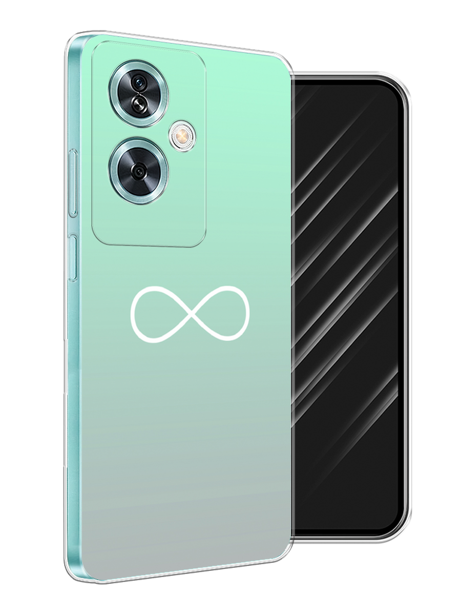 

Чехол Awog на OnePlus Nord N30 SE "Бесконечность от Тиффани", Бирюзовый, 154950-1