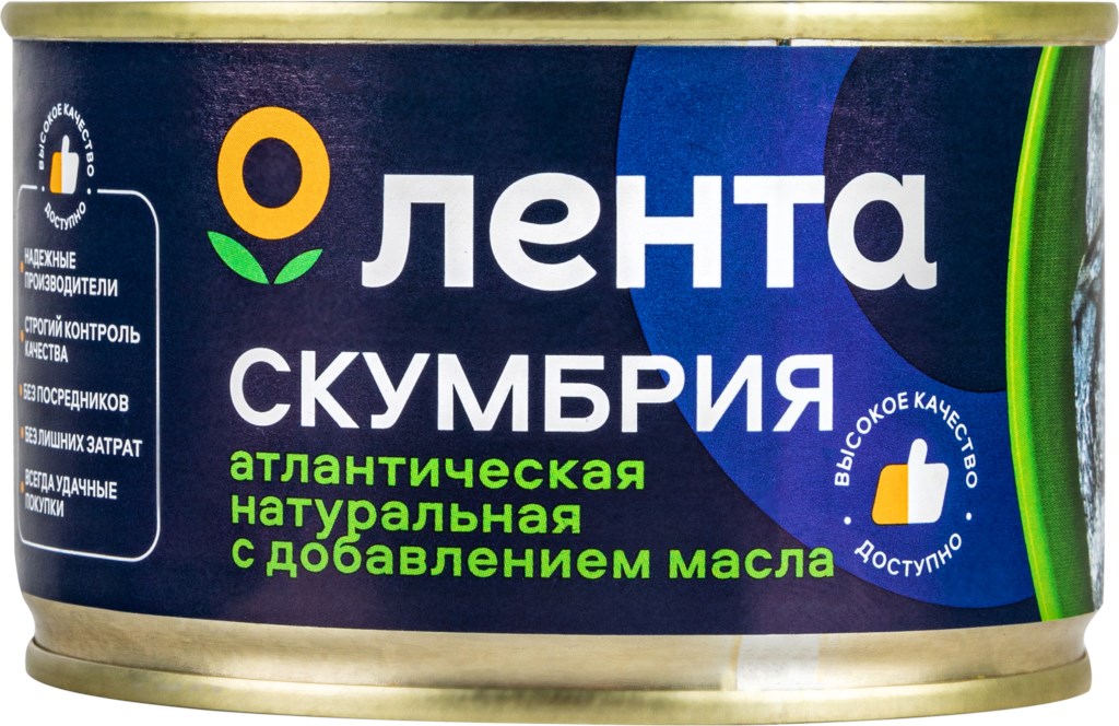 

Скумбрия Лента Дальневосточная кусочки в масле 240 г