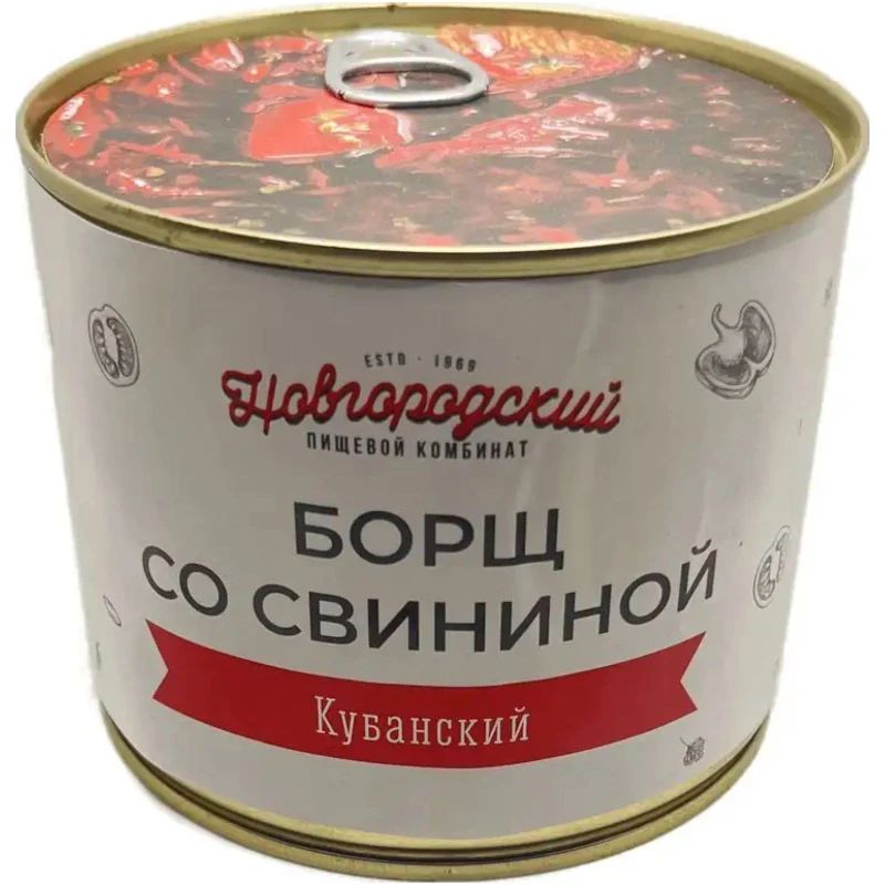 

Борщ Новгородский пищевой комбинат кубанский со свининой 525 г