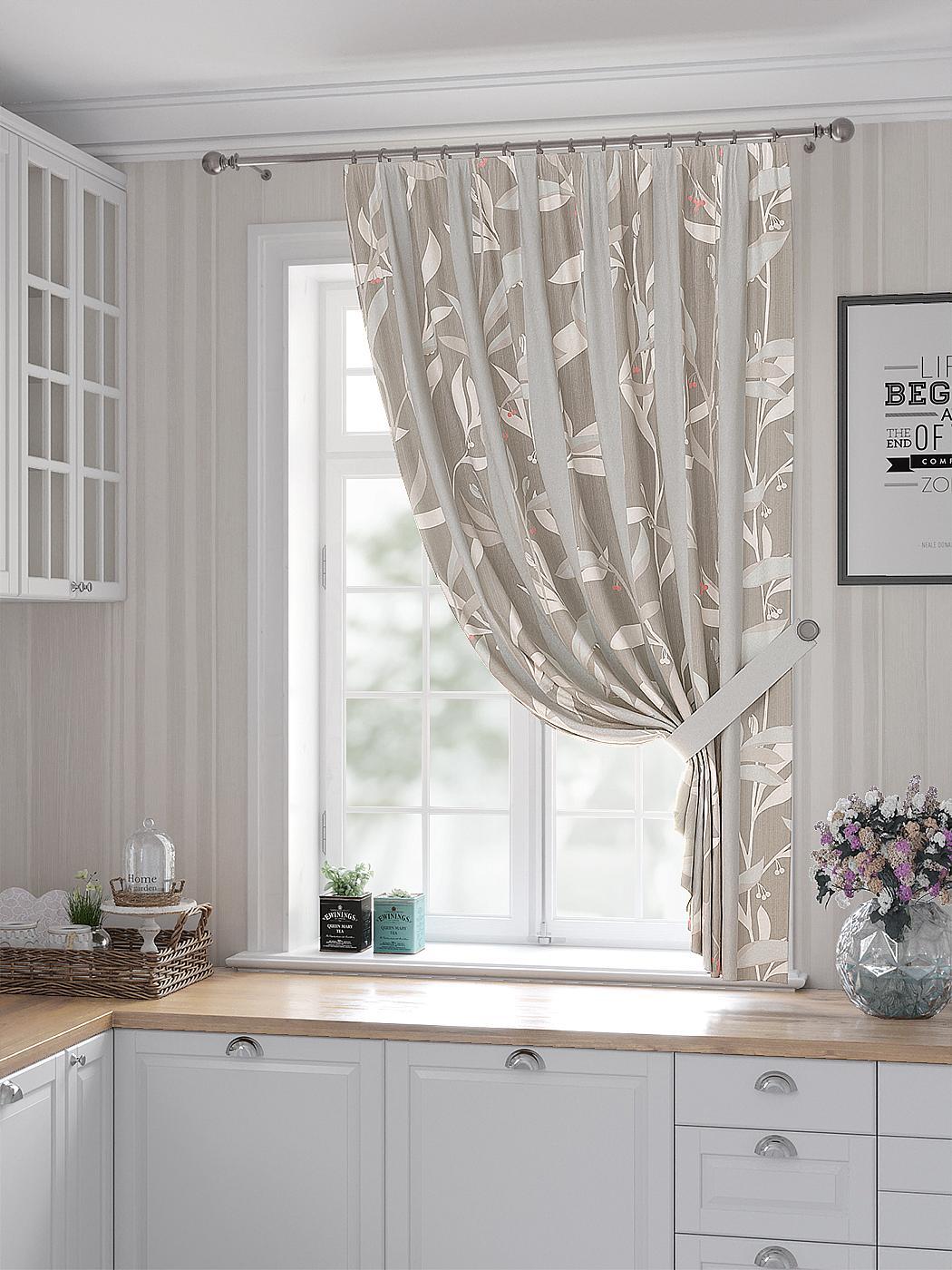 

Комплекты штор AT HOME Минекверс высота 180 см, ширина 150 см, Бежевый, 530418