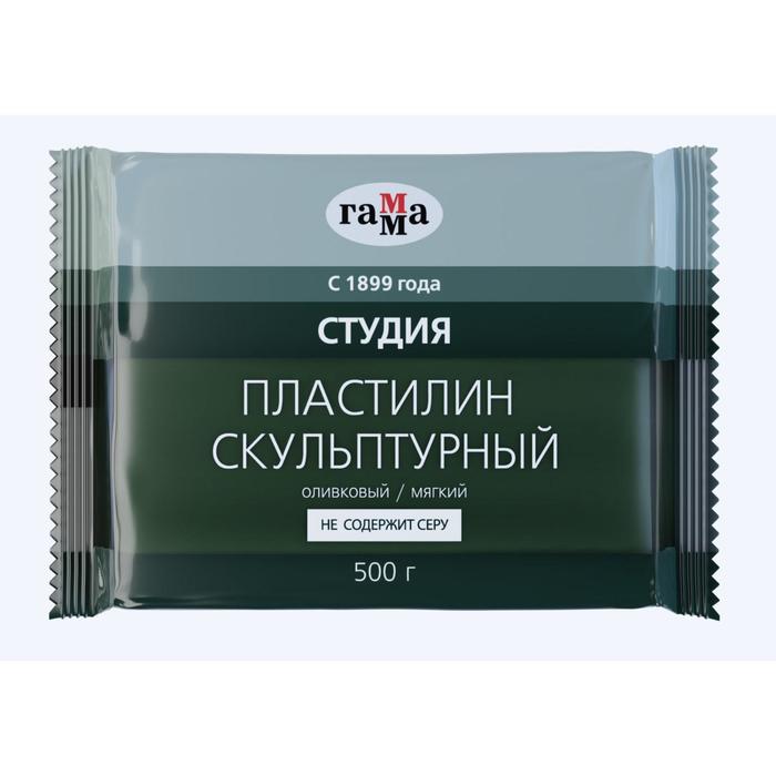 

Пластилин скульптурный оливковый, мягкий, 500 г, «Гамма»