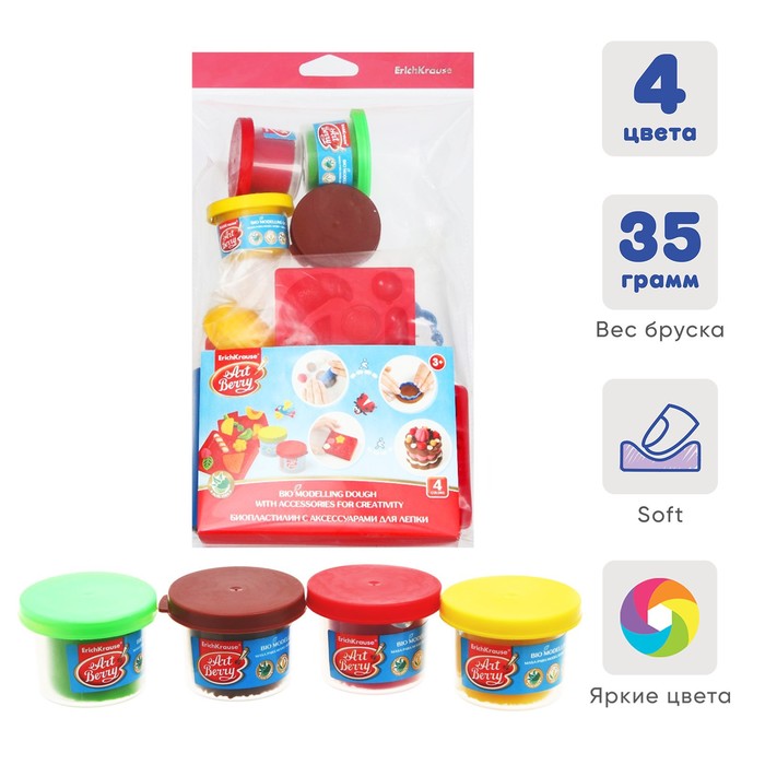 

Тесто для лепки с аксессуарами 4 баночки по 35г, ErichKrause ArtBerry Tea Master, европодв, Premium ArtBerry
