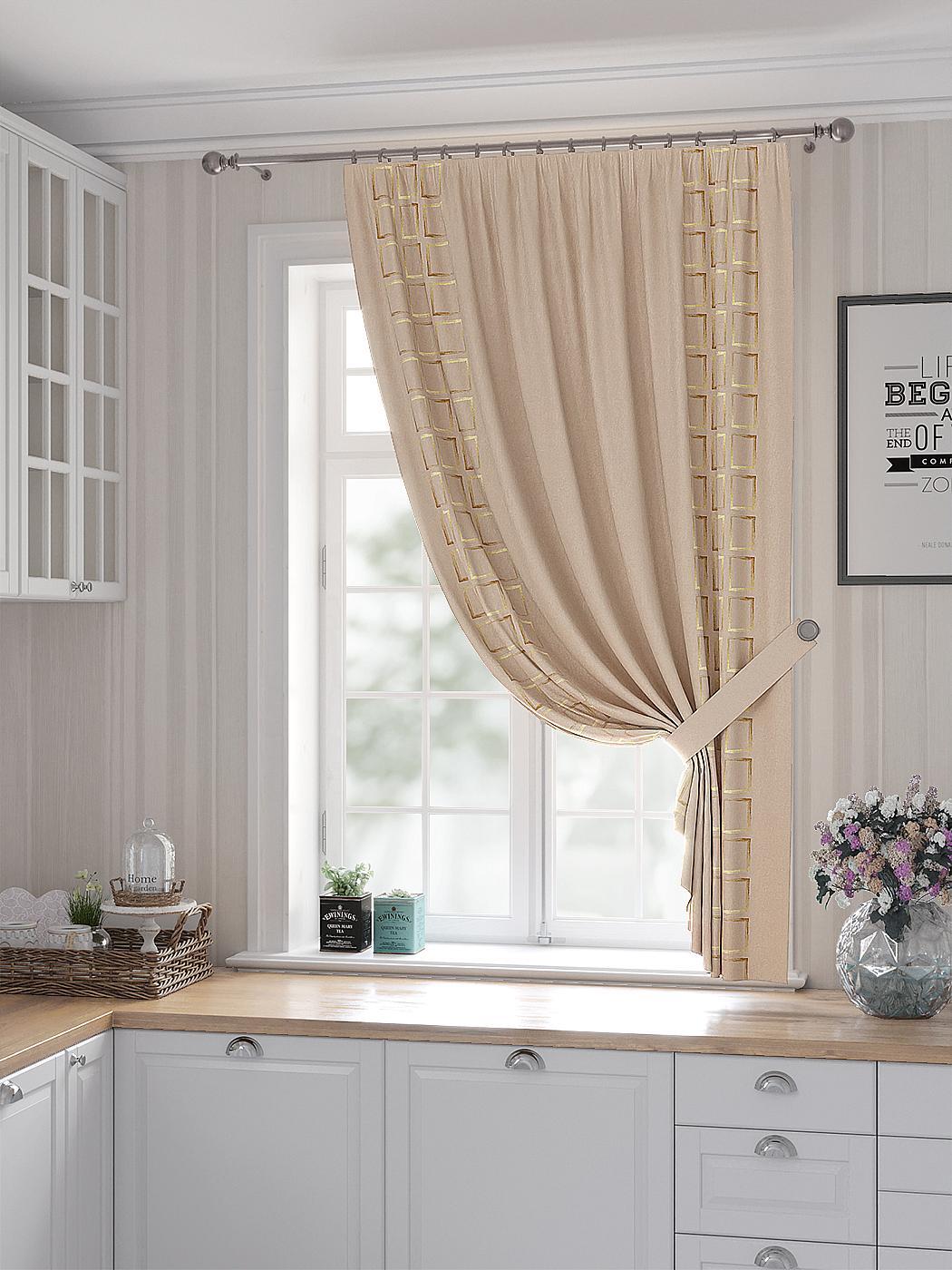 

Комплекты штор AT HOME Фонекверс высота 180 см, ширина 150 см, Бежевый, 530366