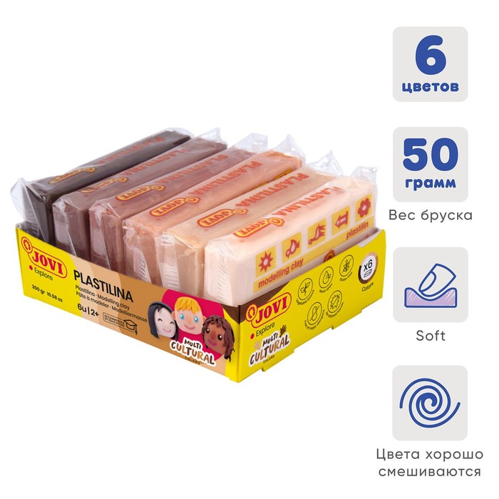 

Пластилин на растительной основе, 6 цветов, 300 г, JOVI Multicultural, телесная палитра, Д