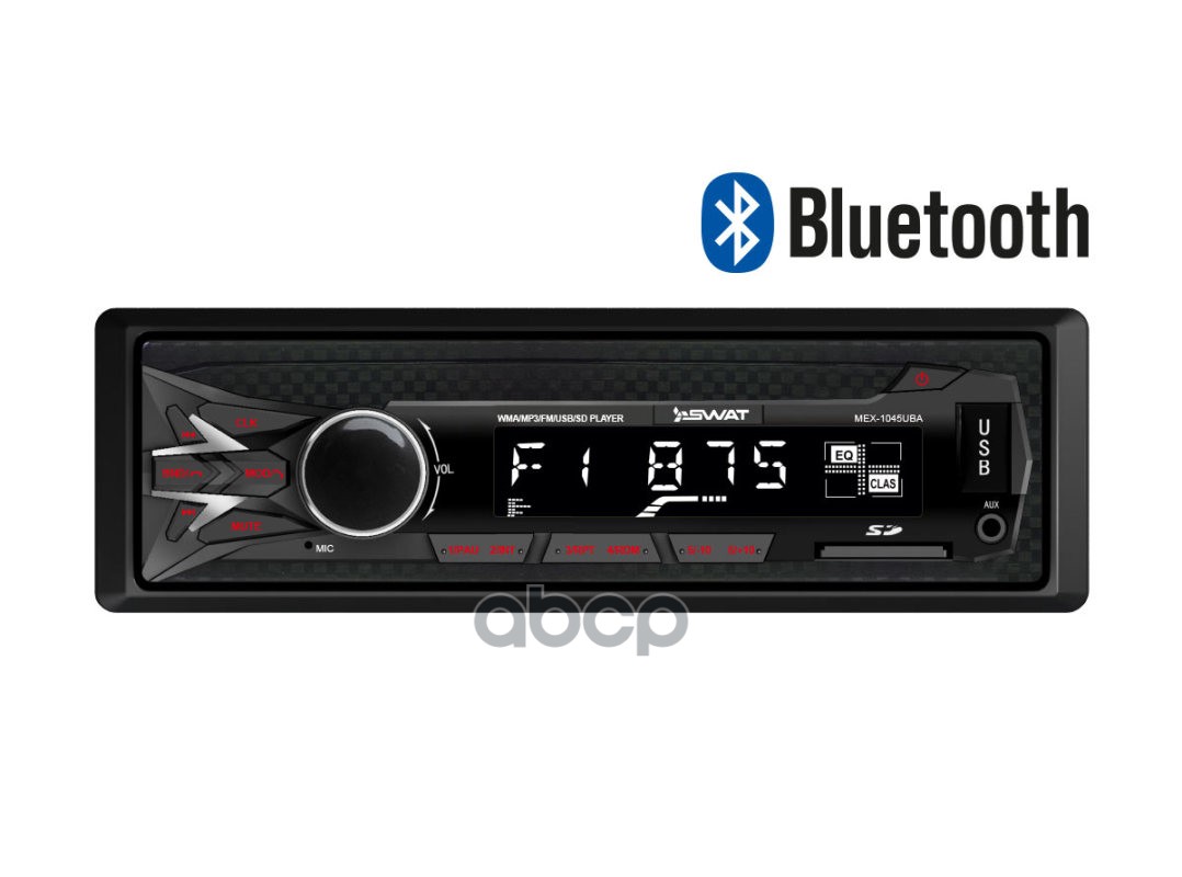 Автомагнитола SWAT MEX-1045UBA 1 din медиа ресивер,4х50 вт, BT, MP3, USB, SD, 2RCA красн.к