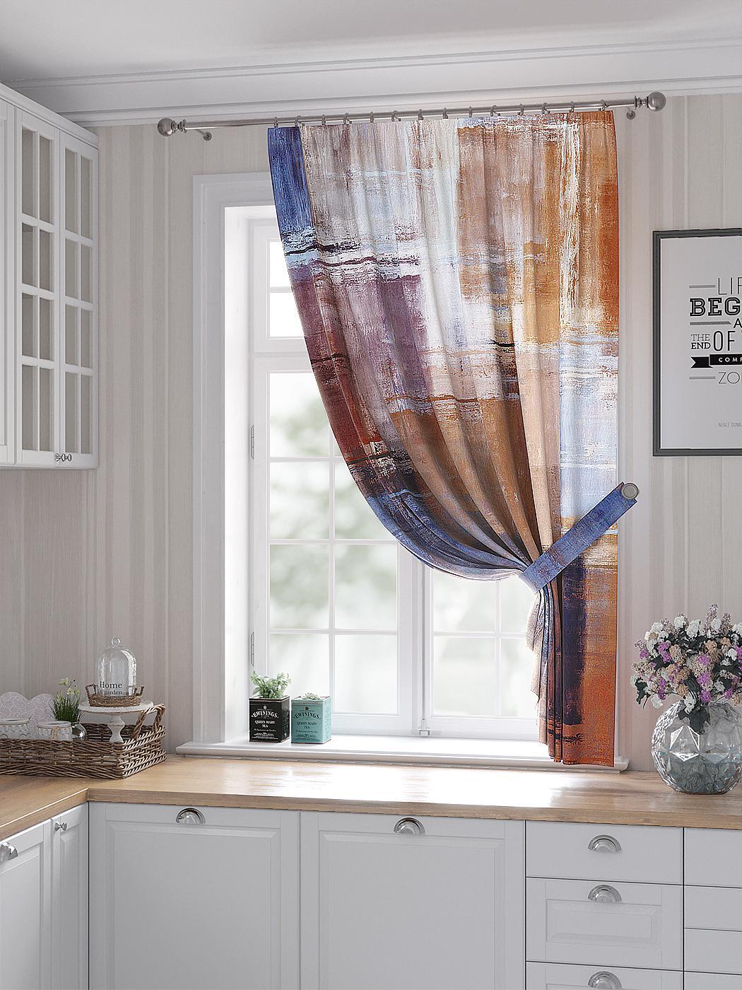 

Комплекты штор AT HOME Гвилонвис высота 180 см, ширина 150 см, Бежевый, 530345