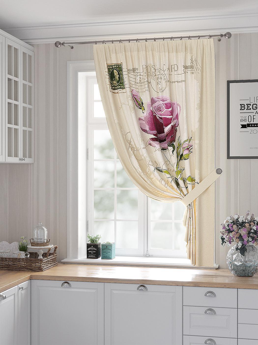 

Комплекты штор AT HOME Милерникс высота 180 см, ширина 150 см, Бежевый, 530334
