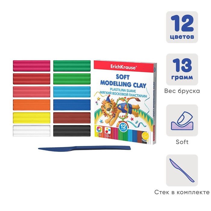 

Пластилин мягкий (восковой), 12 цветов, 156 г, ErichKrause, картон, со стеком, Optima Art