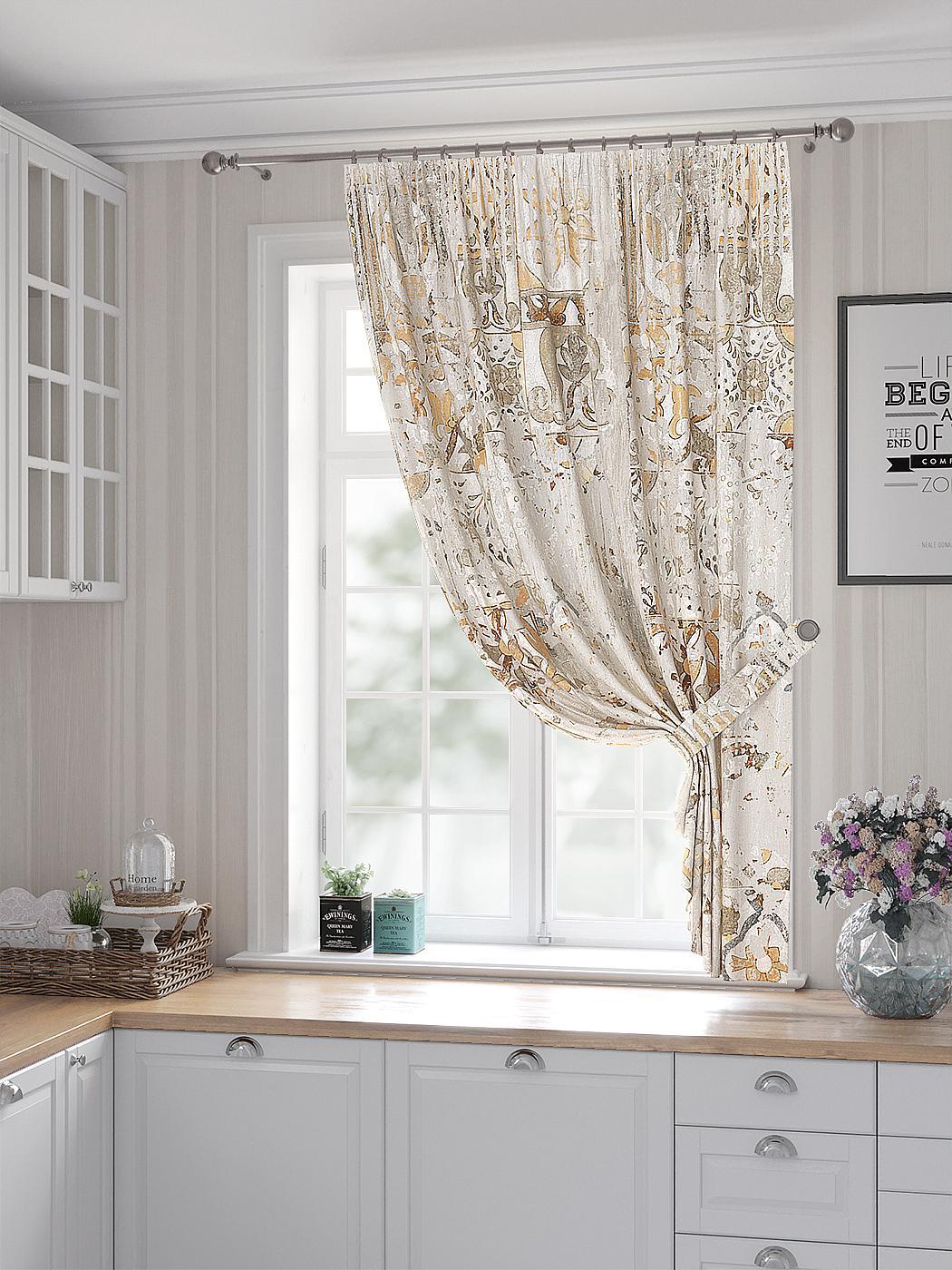 

Комплекты штор AT HOME Вилференс высота 180 см, ширина 150 см, Бежевый, 530282