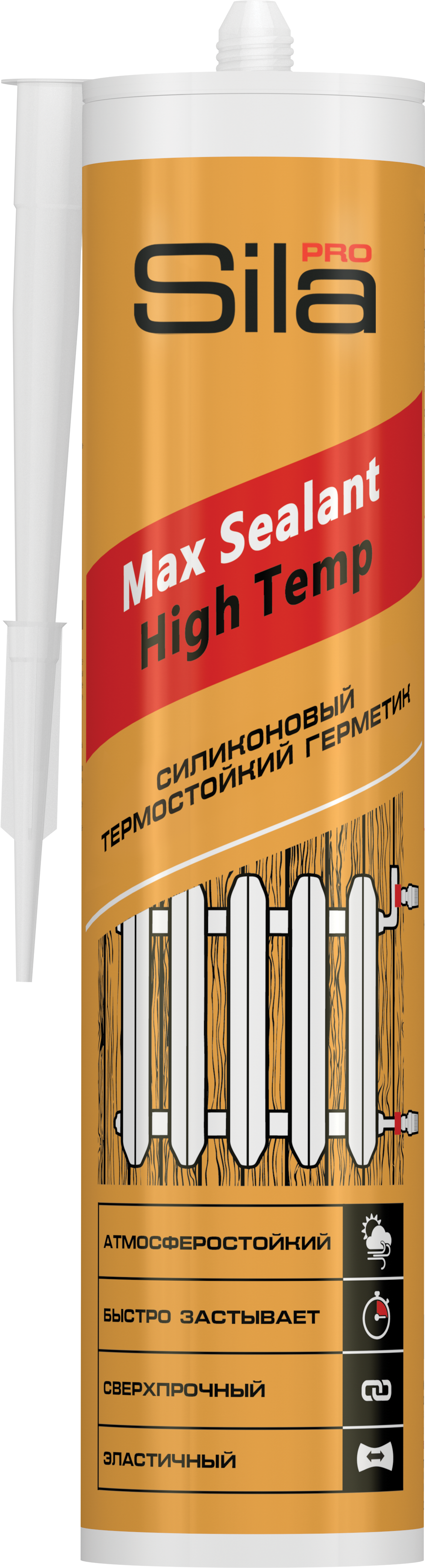 Герметик силиконовый термостойкий Sila PRO Max Sealant High Temp красный 290 мл