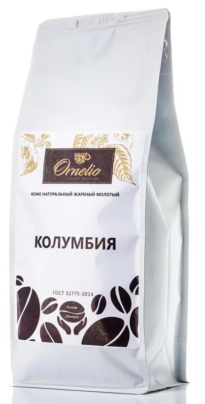 Кофе арабика Ornelio  натуральный жареный молотый  Колумбия 500 г