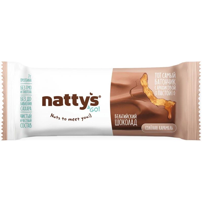 Шоколадный батончик Nattys&Go Salty Caramel 45 г