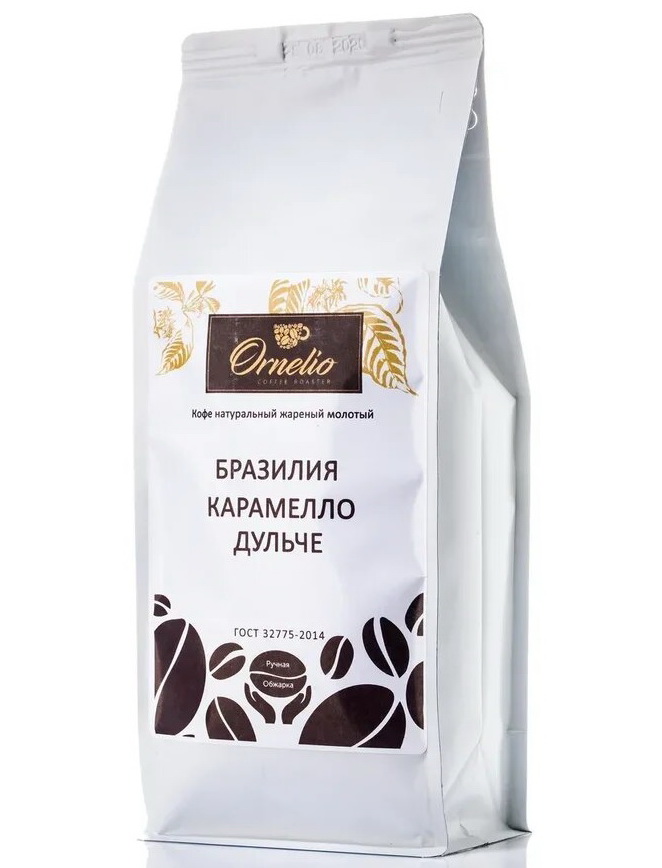 

Кофе арабика Ornelio натуральный жареный молотый Бразилия карамелло дульче 500 г